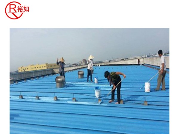 每周一答——屋面防水施工基本要求是什么？